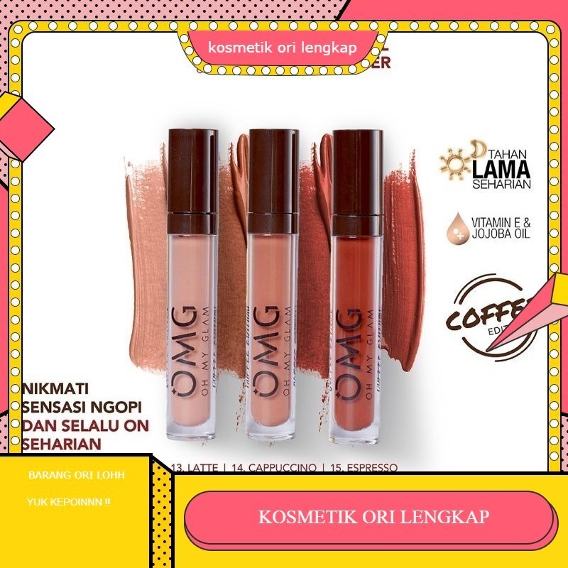 OMG LIP CREAM | LIP OMG 