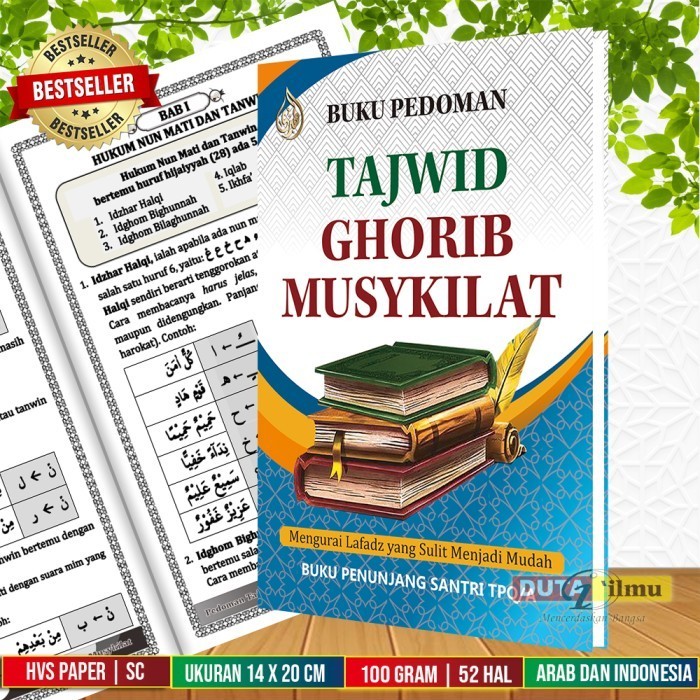 Buku Pedoman TAJWID & GHORIB MUSYKILAT