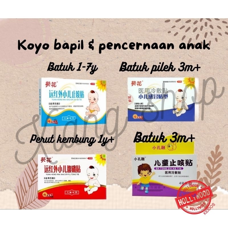 HK Koyo Flu Bayi / Koyo Batuk Pilek Bayi Anak / Koyo Pencernaan