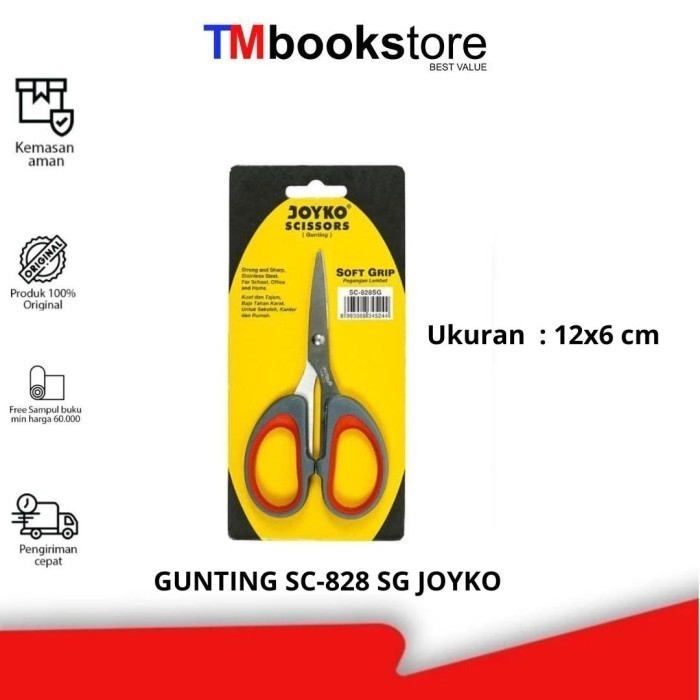 

GUNTING SC-828 SG JOYKO TMBOOKSTORE ATK