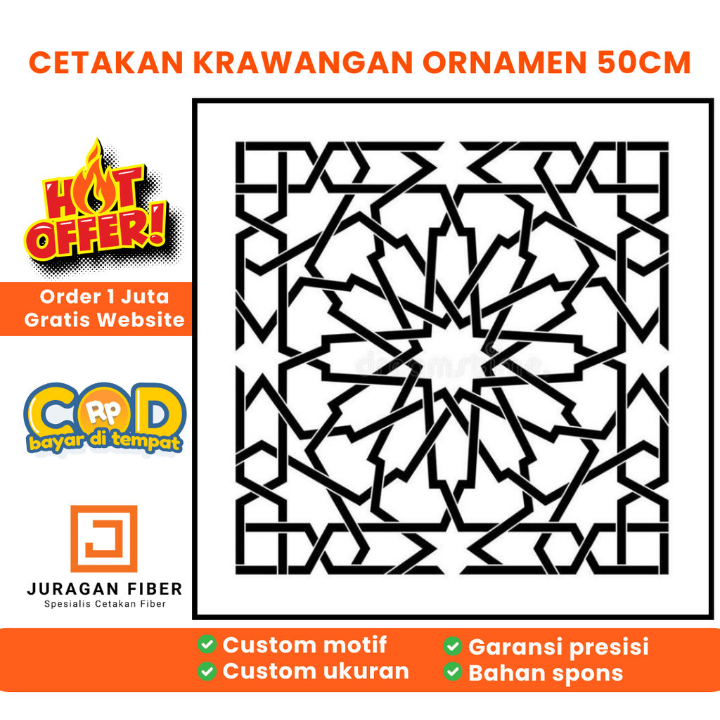 cetakan krawangan ornamen 50cm ( RF081 )