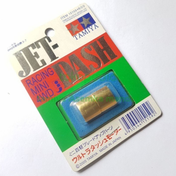 LG99 MAGNET DINAMO TAMIYA STRONG JET DASH GOLD 2,0X12MM