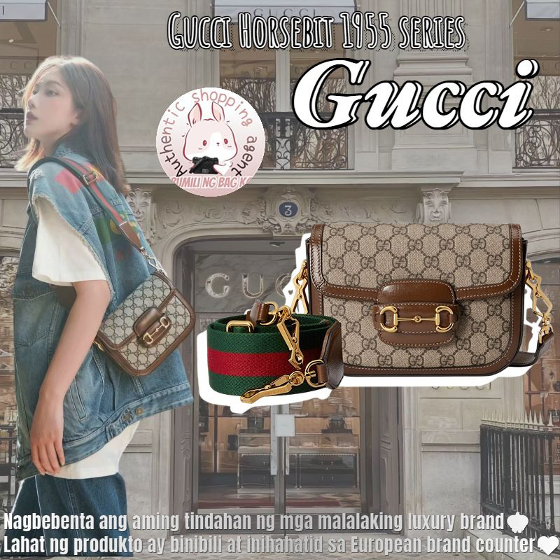 Gucci Horsebit 1955 series mini handbag (with removable double shoulder strap) / women's bag