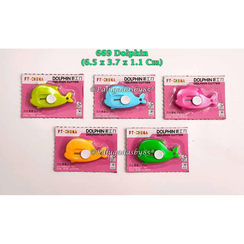 

(1 Biji) Mini Cutter Renteng 669 6.5*3.7*1.1 / Mini Cutter Dolphin / Mini Cutter Renteng GXIMP 669