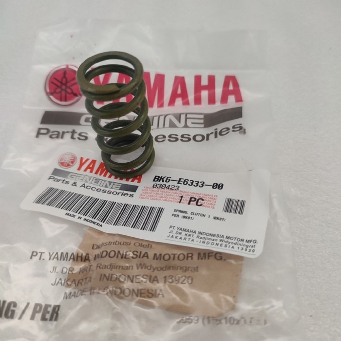 PER RUMAH KAMPAS KOPLING R15 R155 VVA V3 VIXION R NEW LED ORIGINAL YAMAHA BK6-E6333-00