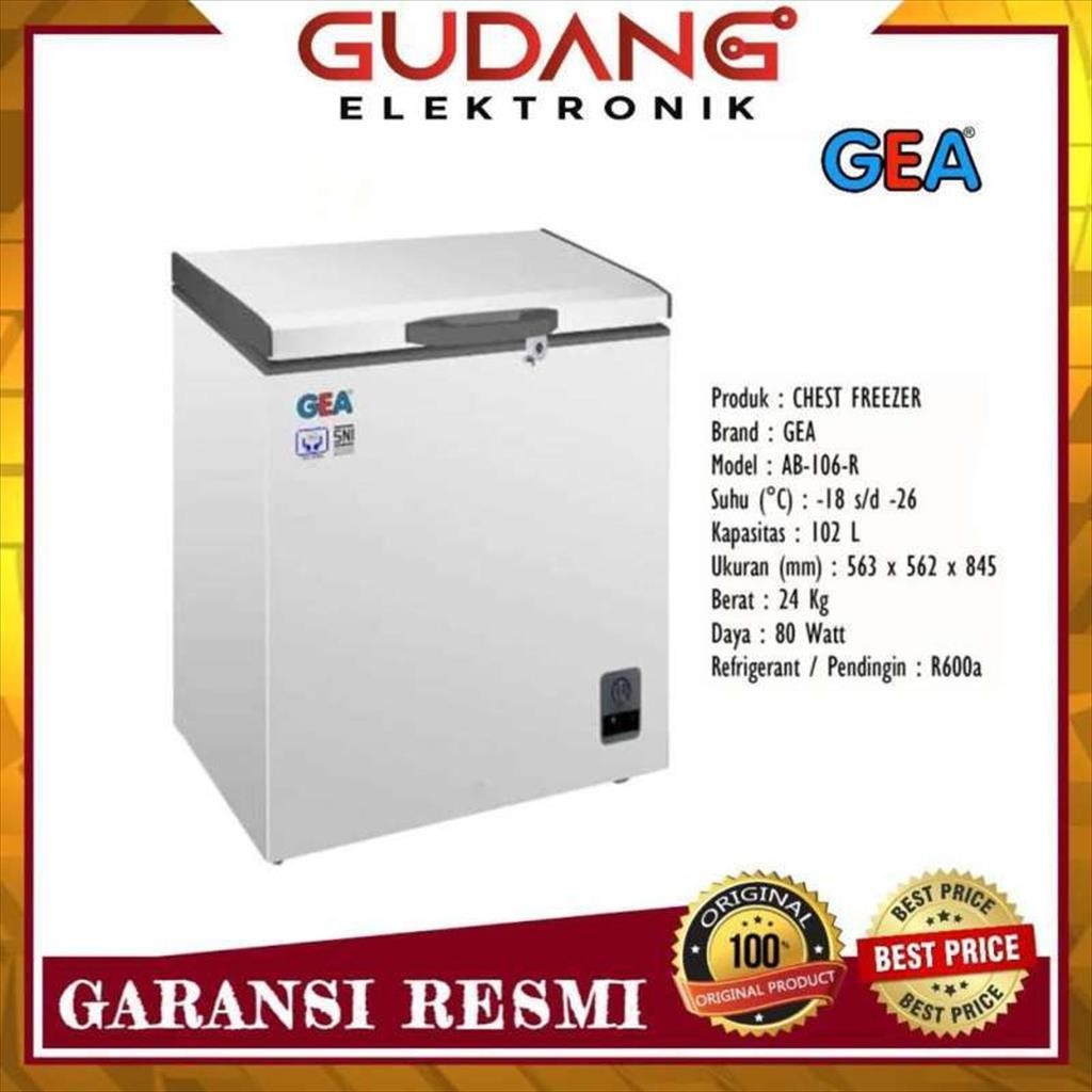 FREEZER BOX GEA AB 106 CHEST