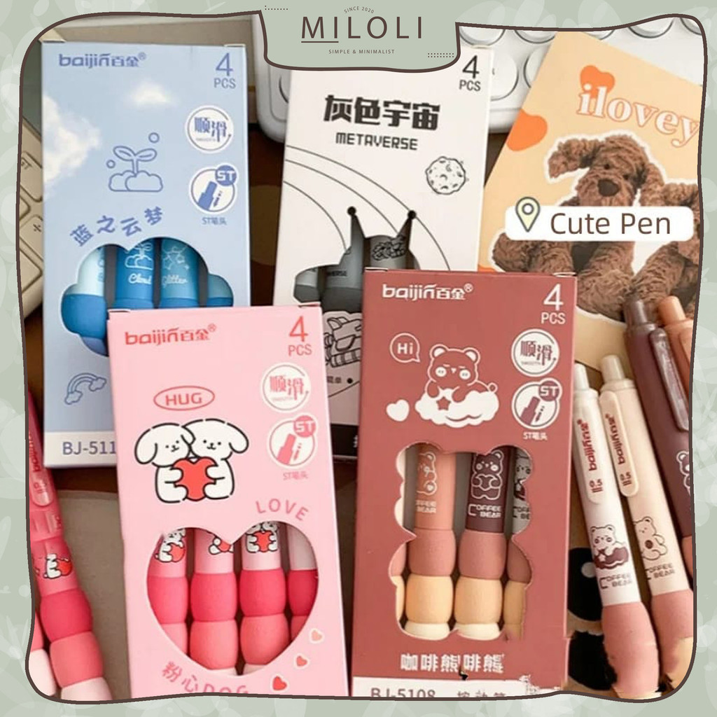 

[MILOLI] 4Pcs PENA CUTE BEAR SOFT HOLDING Pulpen Eraser Pen Gel Pen Black 0.5mm Minimalist - D0068