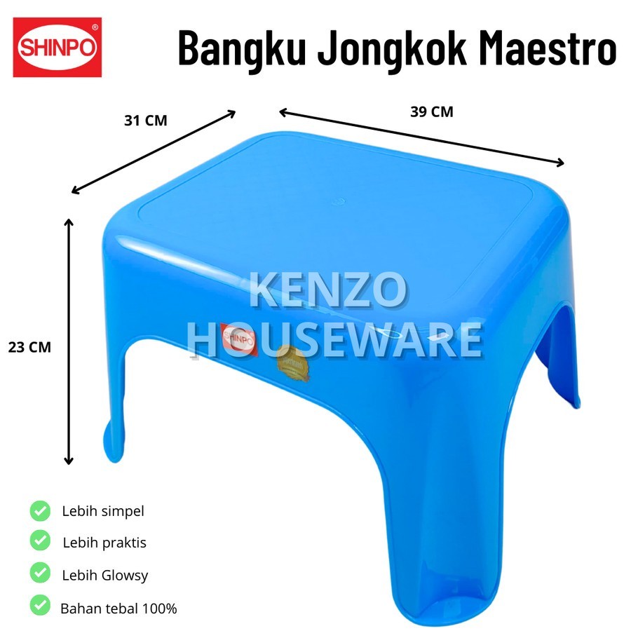 PROMO KURSI BANGKU MEJA BELAJAR NGAJI SHINPO KURSI JONGKOK MAESTRO ANAK KOTAK PLASTIK