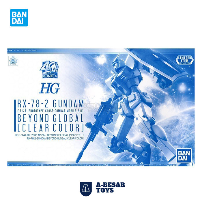 Gundam HG RX-78-2 Beyond Global Clear Color Limited Item Bandai 060710