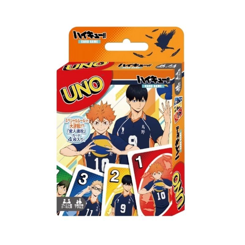 Mattel UNO Haikyuu Card Game Anime Character Hinata Shoyang Kageyama Tobio Family Multiplayer Party 