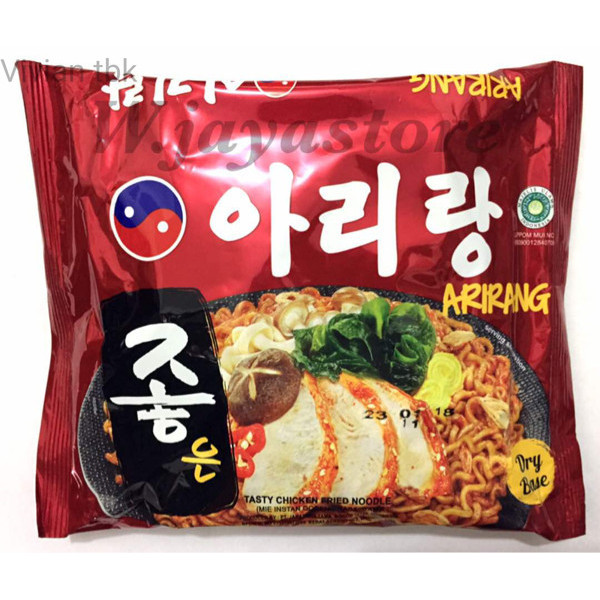 

vv Mie Korea Arirang Tasty Chicken Fried Noodle