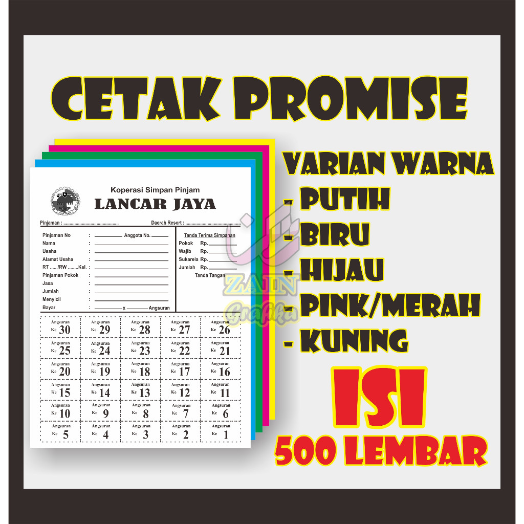 

500 lembar Cetak promise angsuran koperasi kertas warna zain Grafika