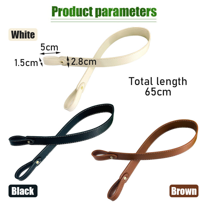 Tali Tas Selempang Kulit Shoulder Bag Strap / Tali Tas Kulit