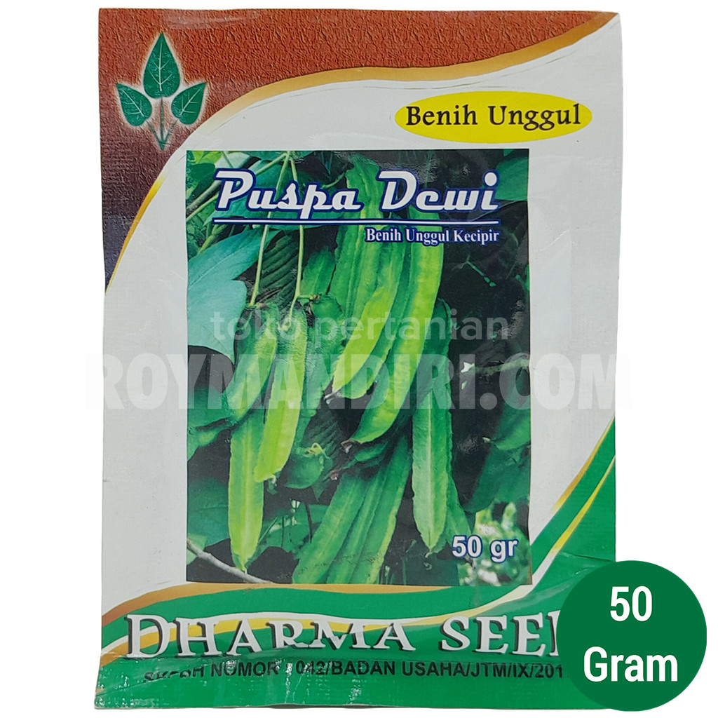 Benih Kecipir Puspa Dewi @50 gram