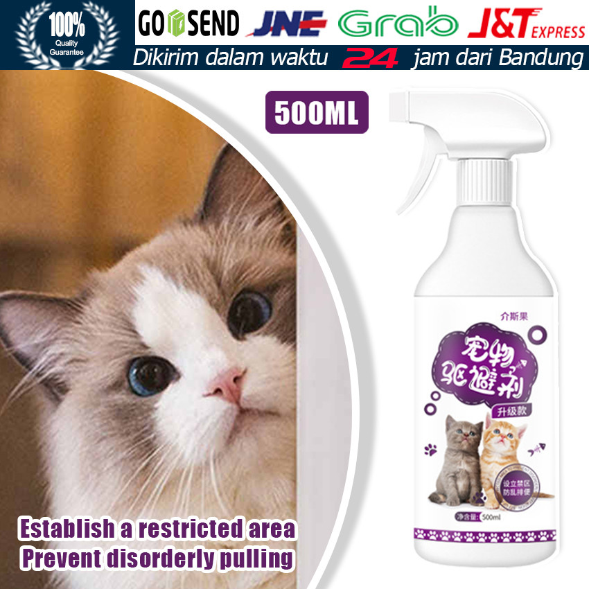 500ML Semprotan Pengusir Kucing / Parfum Pengusir Kucing / BAB PUP Sembarangan Cat Repellent