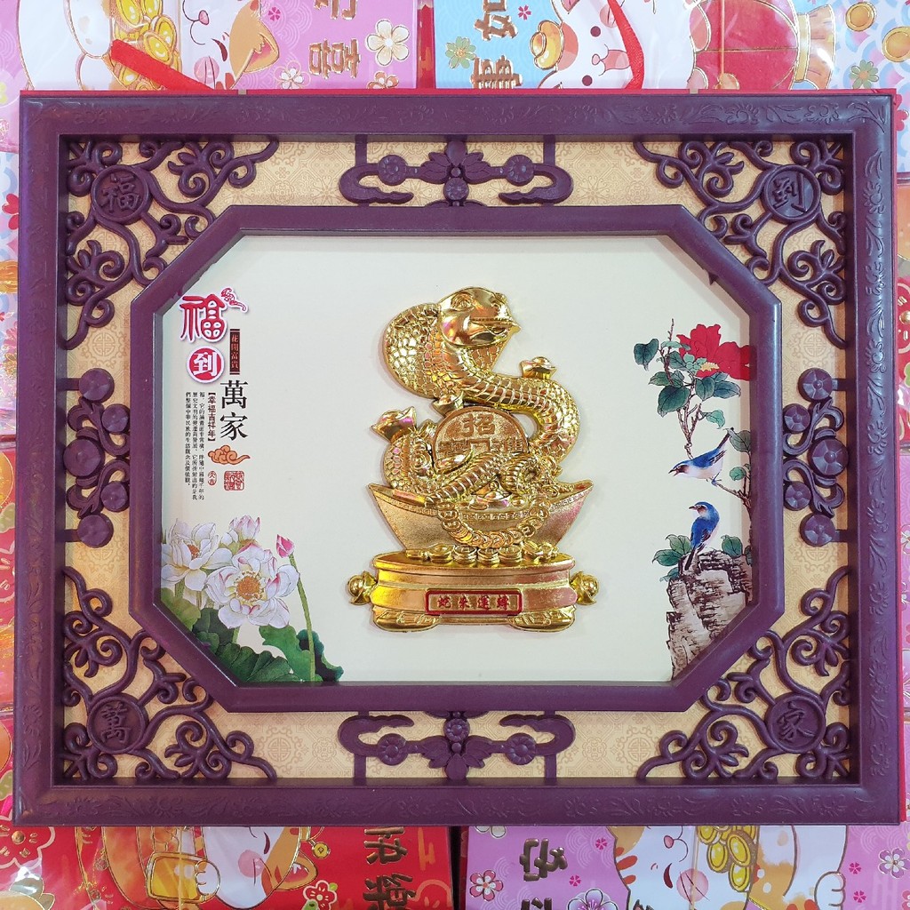 

Kalender Bulanan Tahun 2025 Baru Ular Emas Cina Imlek Sincia Coklat