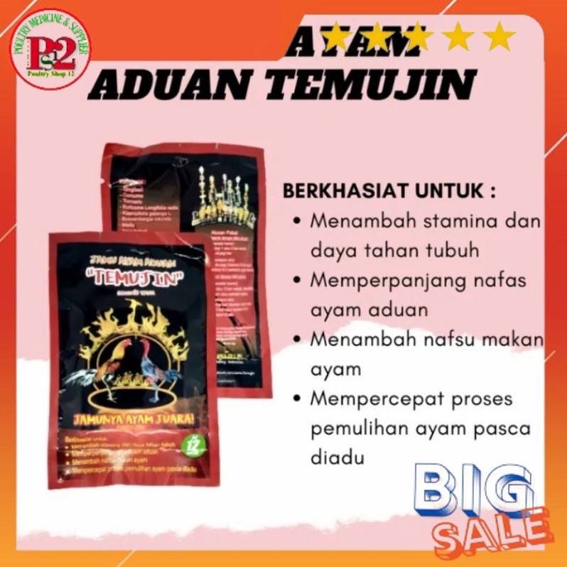 TEMUJIN JAMU AYAM LAGA SUPLEMENT HERBAL ALAMI AYAM KUAT DAN PRIMA JAMU RAWATAN HARIAN
