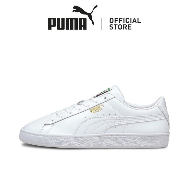 PUMA Sepatu Basket Classic XXI Pria White