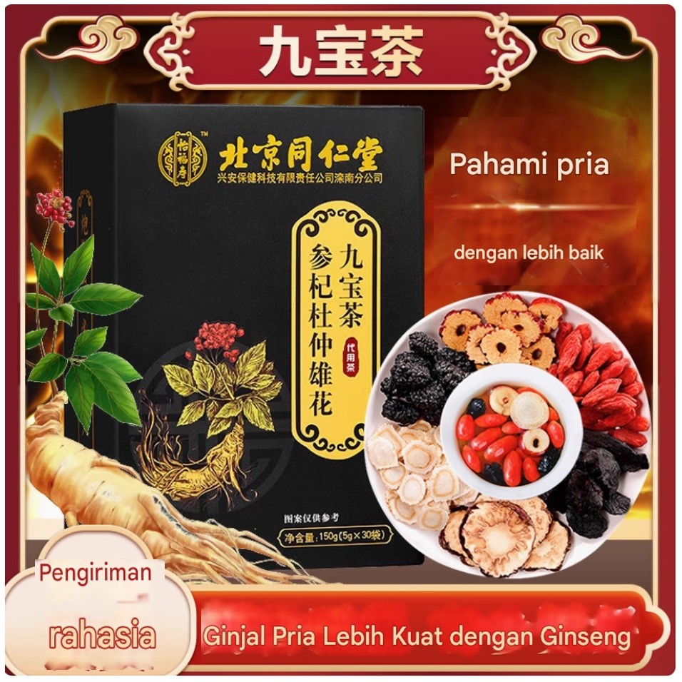 

[AMPUH] Teh Sembilan Harta Karun Wolfberry, Nutrisi Pria, Penguat Sp3rm@, Ginseng Pria, Teh Lima Harta Karun, Teh Kesehatan Tahan Lama, Teh Delapan Harta Karun