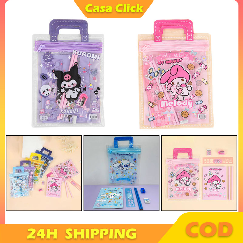 

Alat Tulis Hadiah Sanrio Kuromi/Stationery Set Anak Untuk Hadiah Anak Sekolah/Alat Tulis Set 6in1