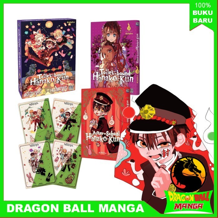 Komik Hanako Toilet-bound Hanako-kun,  (English) - Dragon ball manga