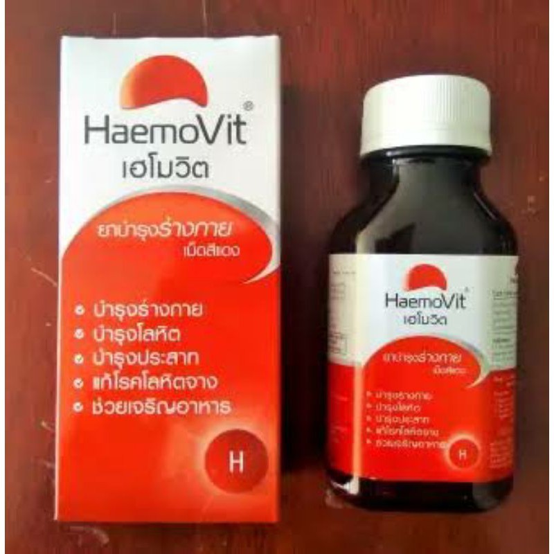 Haemovit Vitamin Penambah Darah dan Nafsu Makan Ayam / Vitamin Ayam / Obat Ayam