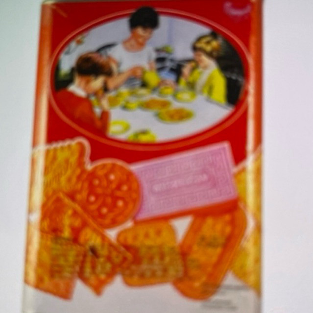 biskuit khong guan 1600gr