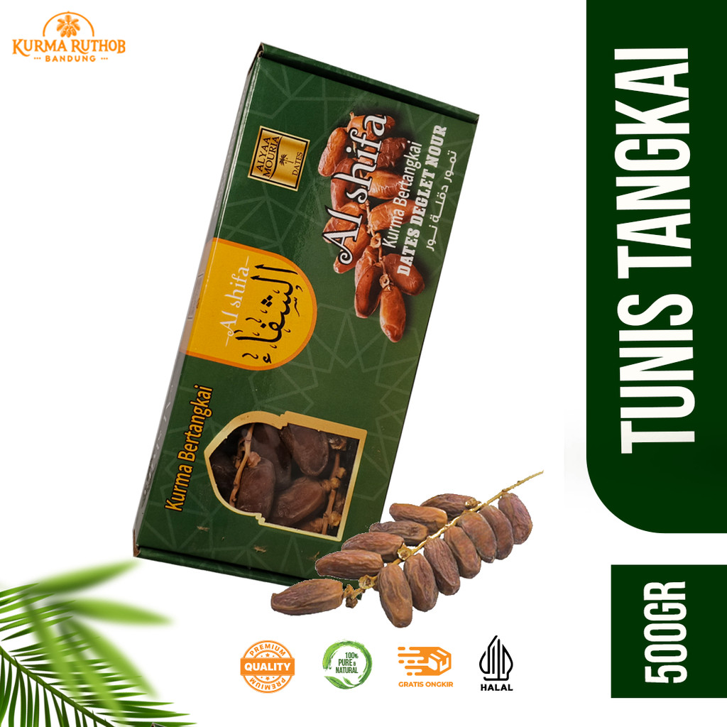 

KURMA TUNIS TANGKAI AL SHIFA KEMASAN BOX / TUNIS BERTANGKAI DATES DEGLET NOUR