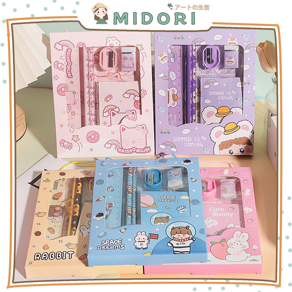 

[MIDORI] 1SET BIG STATIONERY PENCIL ERASER RULER SHARPENER Children Student Stationary - F0351