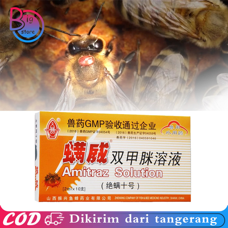 Ampul Lebah 2mlx10 Obat Lebah Cair Ampul Lebah Pembasmi Kutu Pembunuh Tungau