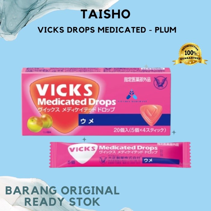 

Taisho Vicks Drops Medicated / Permen Tenggorokan JAPAN - PLUM - w&w