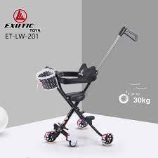 Magic Stroller Baby Exotic LW-201  best seller