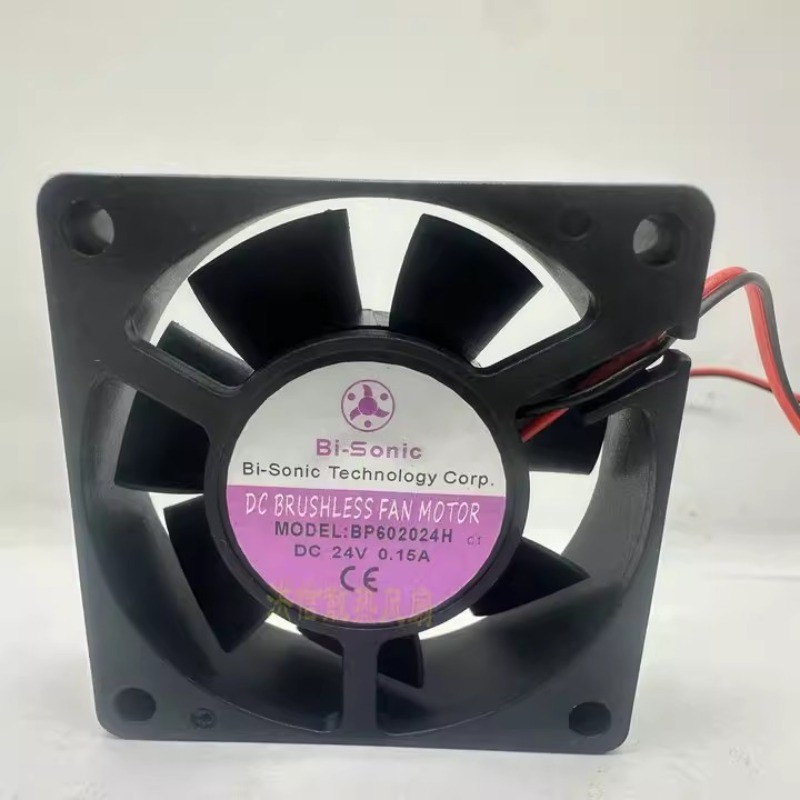 New CPU Cooler Fan for BP602024H 6020 DC24V 0.15A inverter cooling fan 60*60*20mm