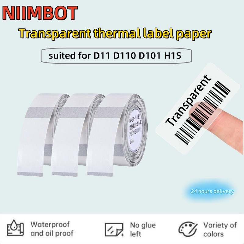 

NIIMBOT D101D110 D11 Transparent Thermal Label Waterproof, Oil-proof Household Food Production Date Stickers
