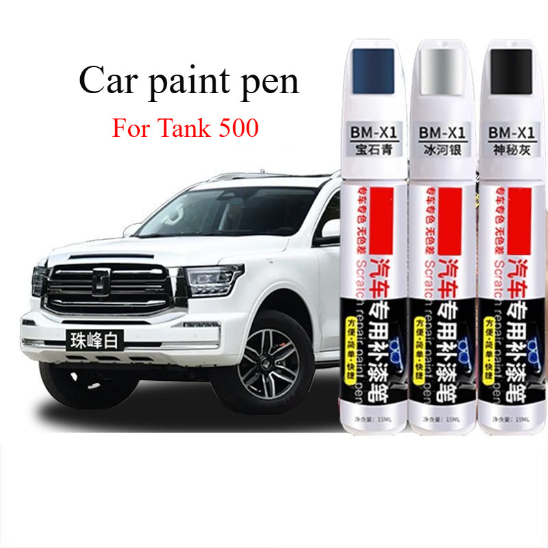 

For Tank 500 Refinish Pen Everest White Ink Stone Black Tank Auto Supplies Modification Accessories Daquan Original