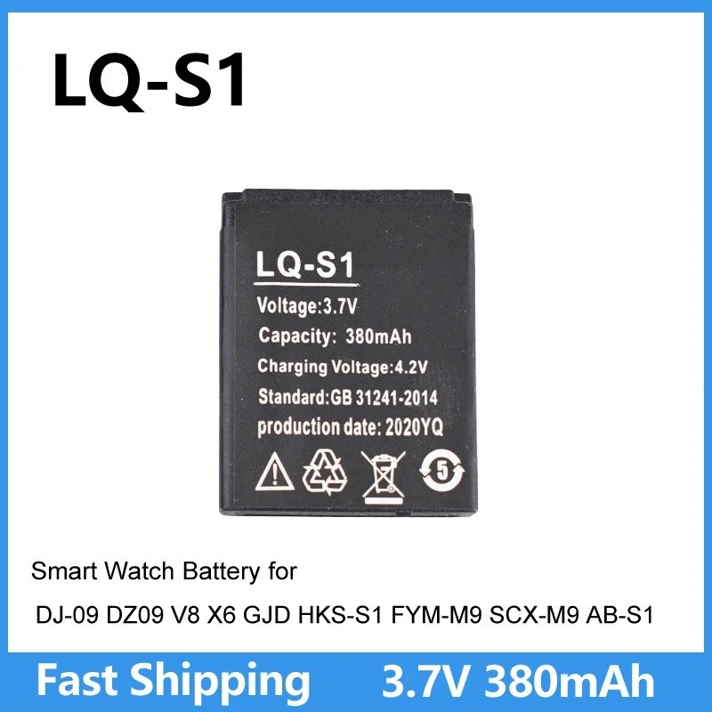 PURFIELD 3.7v 380mAh LQ-S1 Smart Watch Battery Lithium Rechargeable Battery LQ-S1 Replacement for QW