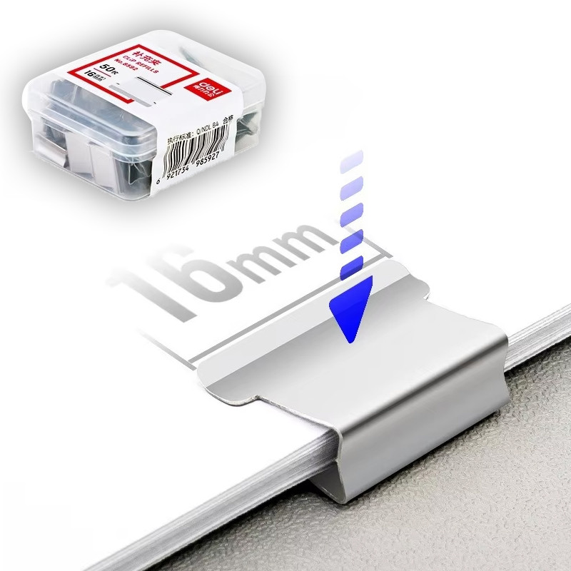 

50pcs/box Push Clip Supplement Clip, 16mm Metal Document Folder