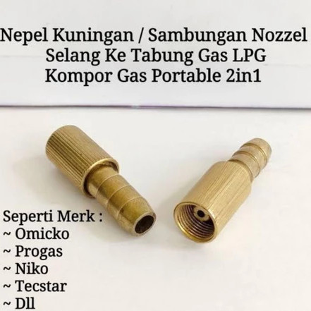 NEPEL SAMBUNGAN KOMPOR PORTABLE 2 IN 1 / NOZZLE KONEKTOR SERBAGUNA SAMBUNGAN SELANG UNTUK GAS 3 KG E