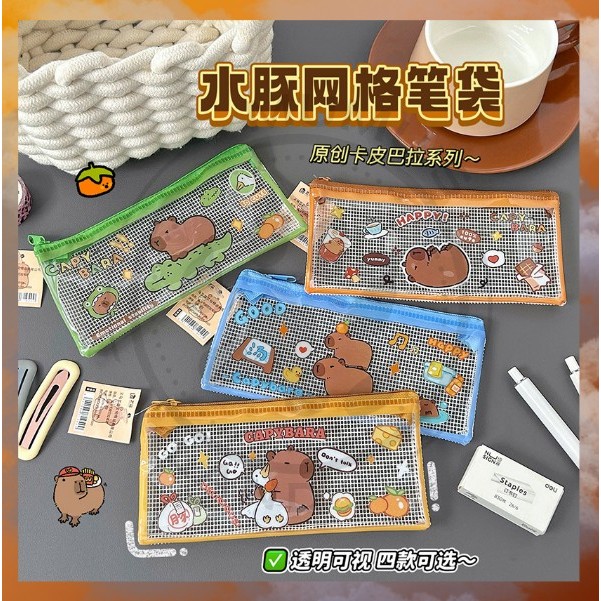 

ML Kotak Pensil Jaring Plastik Resleting Penyimpanan Serbaguna Pouch Alat Sekolah Kapibara S-PC013