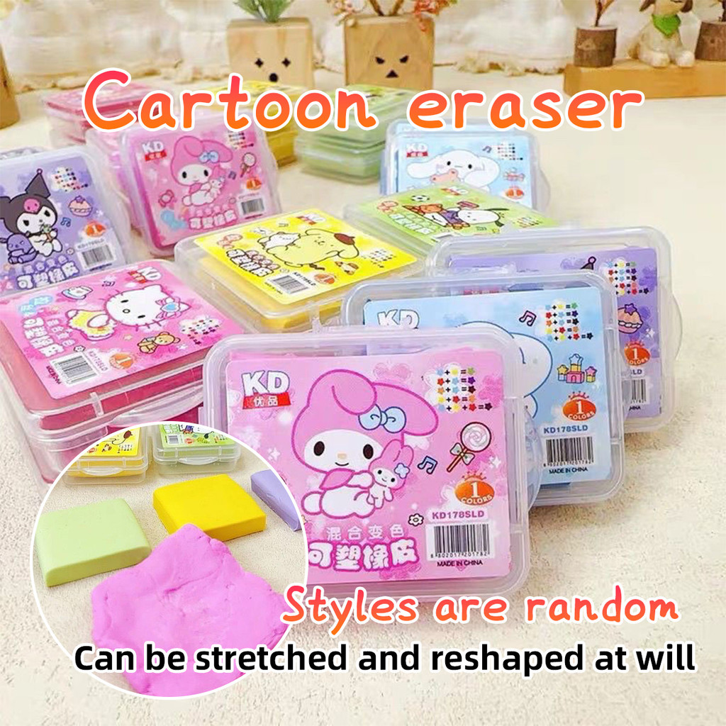 

Penghapus bisa dibentuk Sanrio Kneadble Art Eraser dapat dibentuk -Bebas PVC