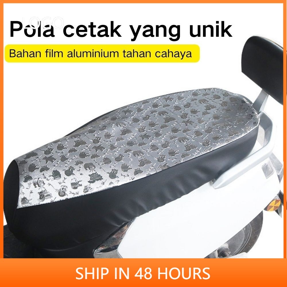 【COD】Sarung Jok Motor / Isolasi Panas Cover Jok Motor Pelindung Jok Motor Anti Cakar Kucing Waterpro