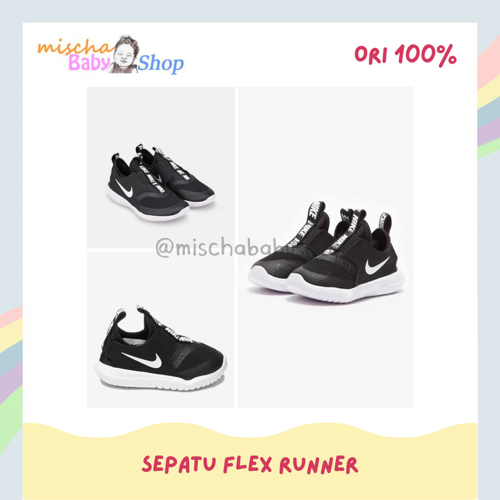 Sepatu Flex Runner TD Black/White | Sepatu Anak