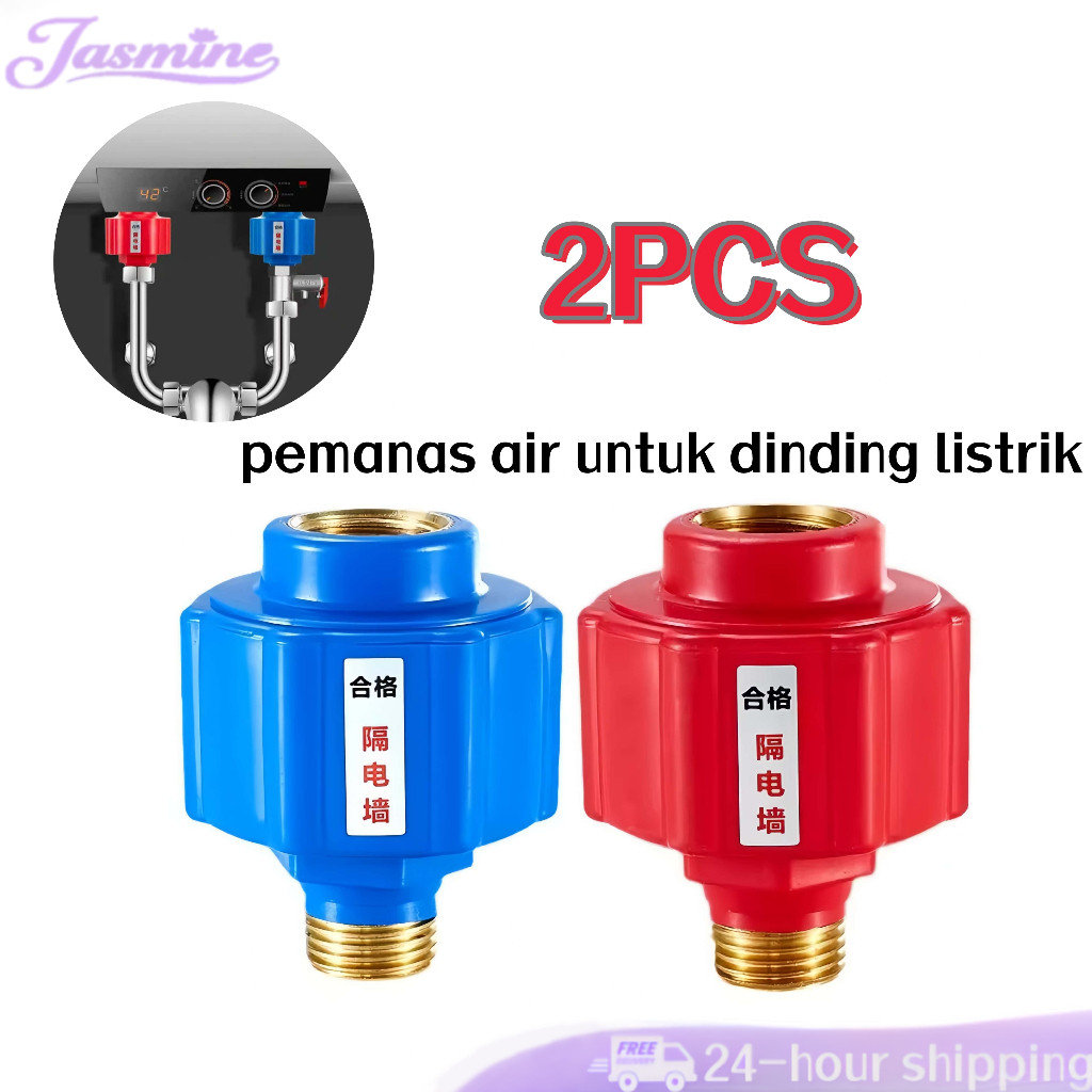 Pemanas air di kamar mandi/Pemanas air dengan listrik/Pemanas air tahan listrik 2pcs