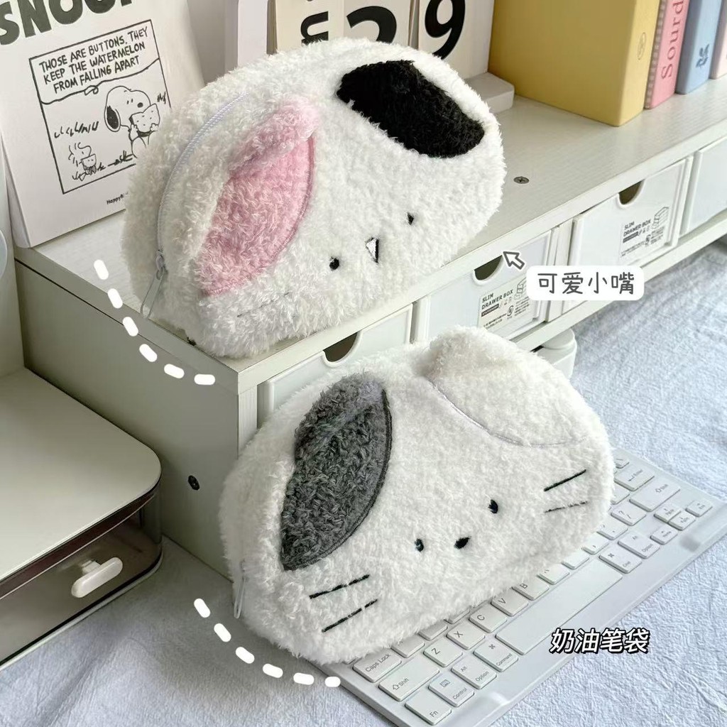 

Kotak Pensil Pouch Bag Tempat Pensil CAT KITTY POUCH BAG Tempat Penyimpanan Lucu