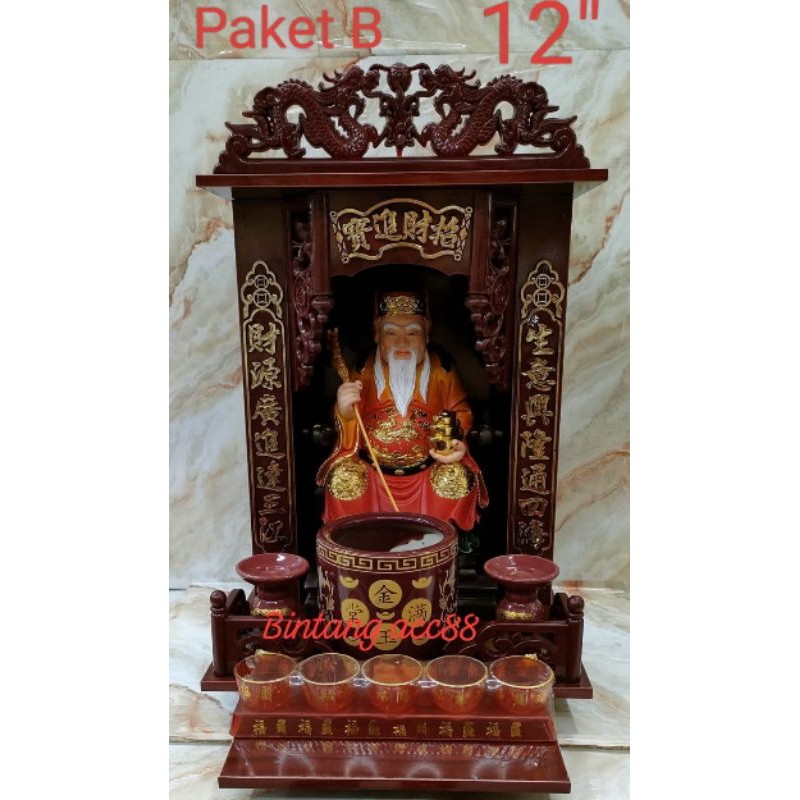 tempat altar rumah altar meja sembahyang 12inch dewa bumi  - paket