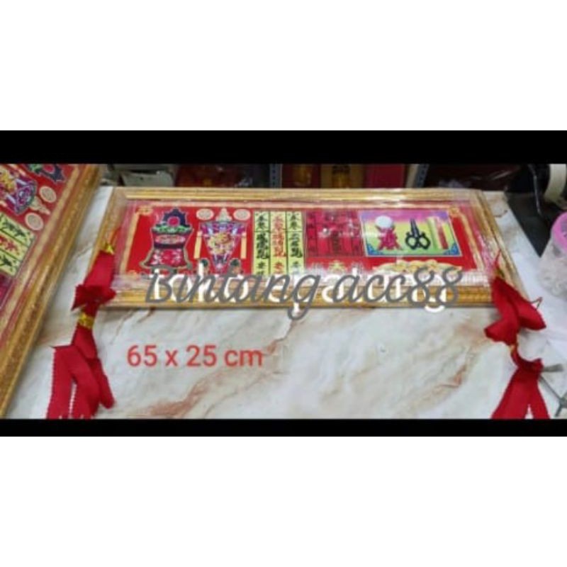 

papan gunting - penggaris / ka to cio - 65 x 25cm