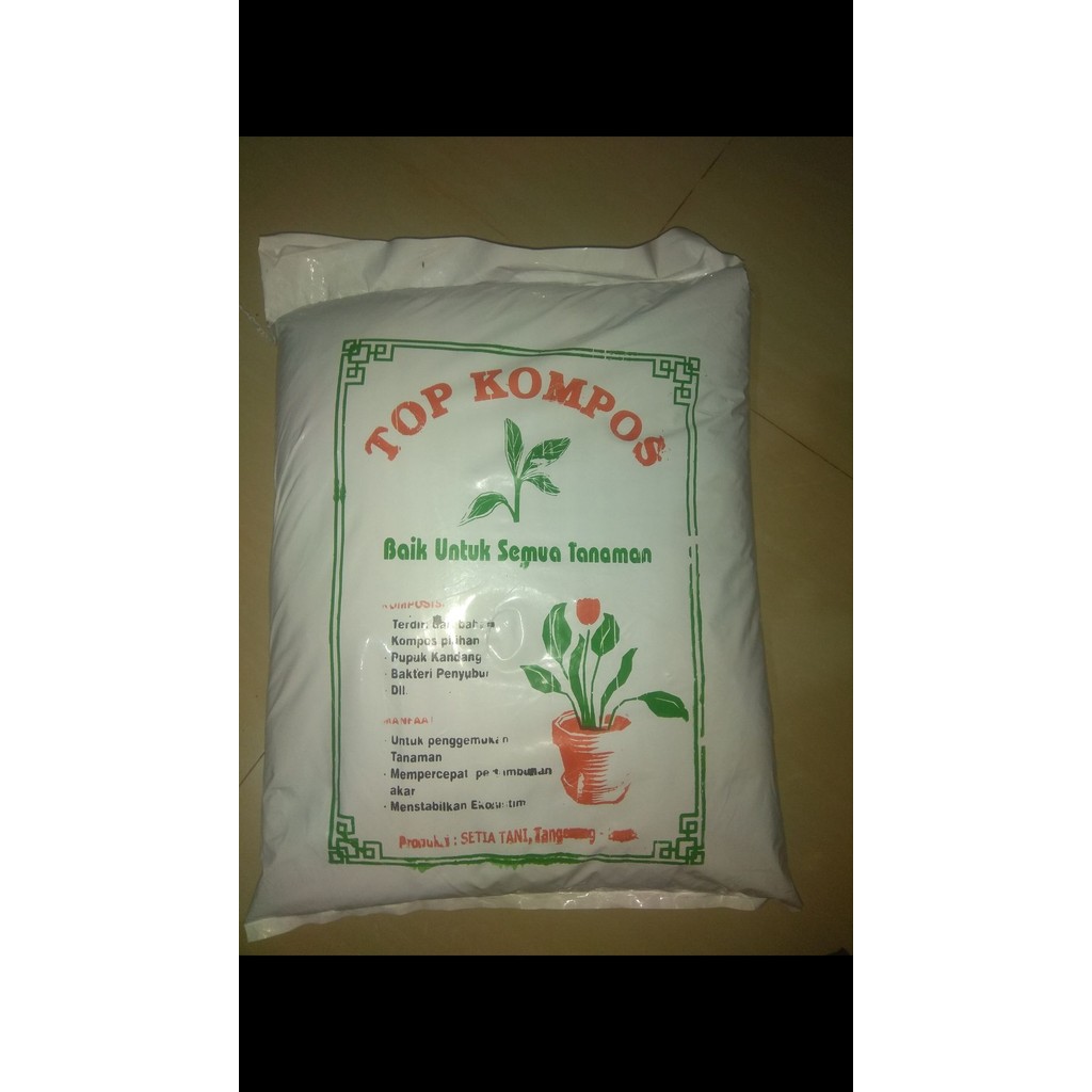 Pupuk kompos 1kg pupuk tanaman hias - pupuk kompos