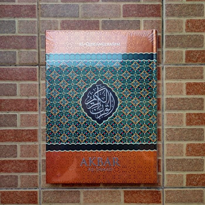 A3 Al Quran Akbar As Samad A3 Non Terjemah Jumbo - As Samad