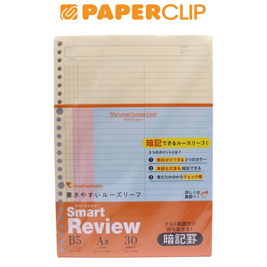 

LOOSE LEAF B5 MARUMAN LI244-99 30S COLOR MIX