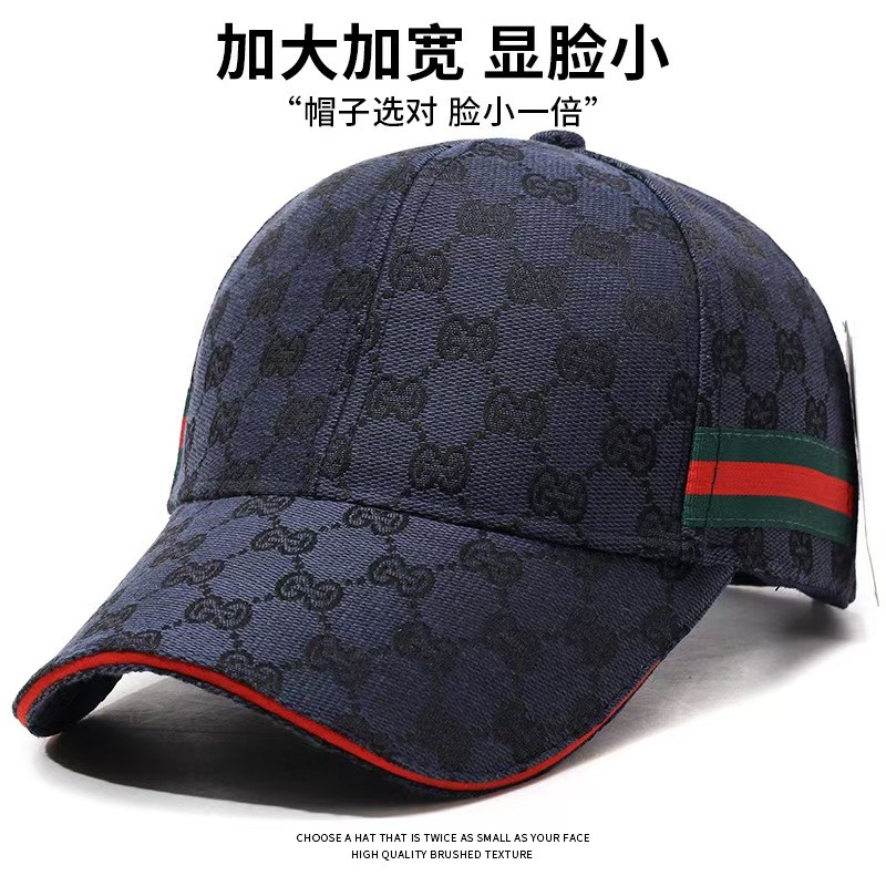 European and American baseball cap head around the hard top female high fashion man